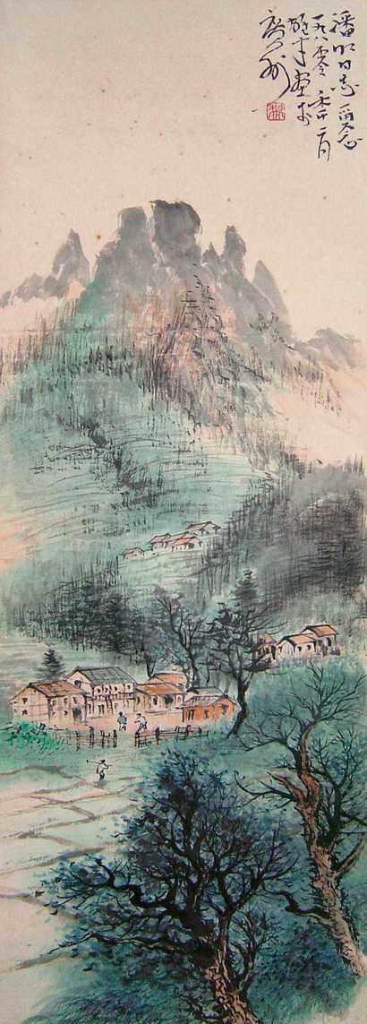 黎雄才 1980年作 圆满收工 镜心